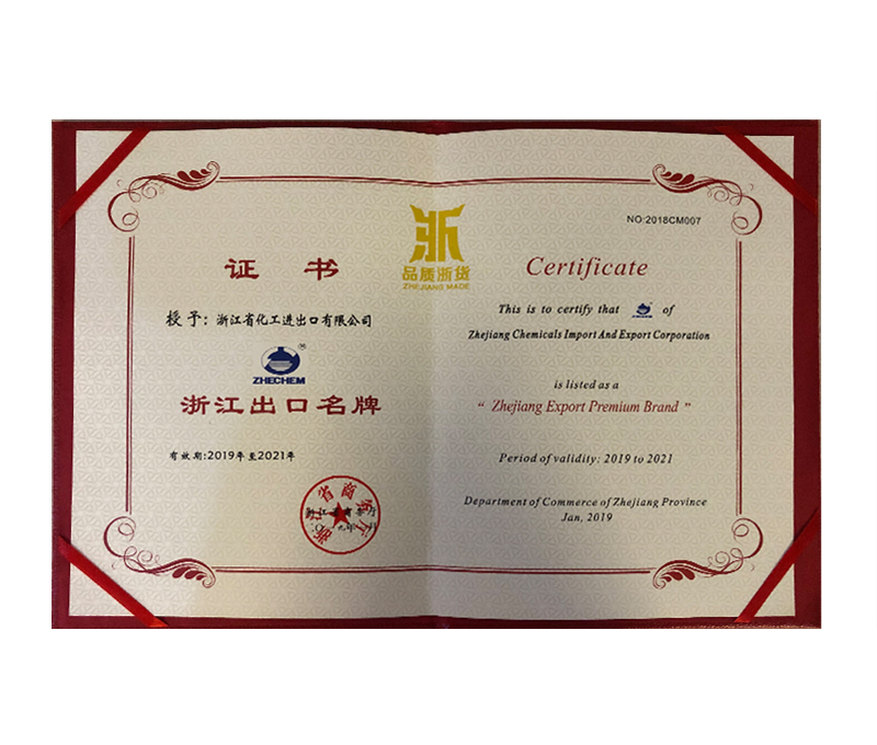 Zhejiang Export Premium Brand